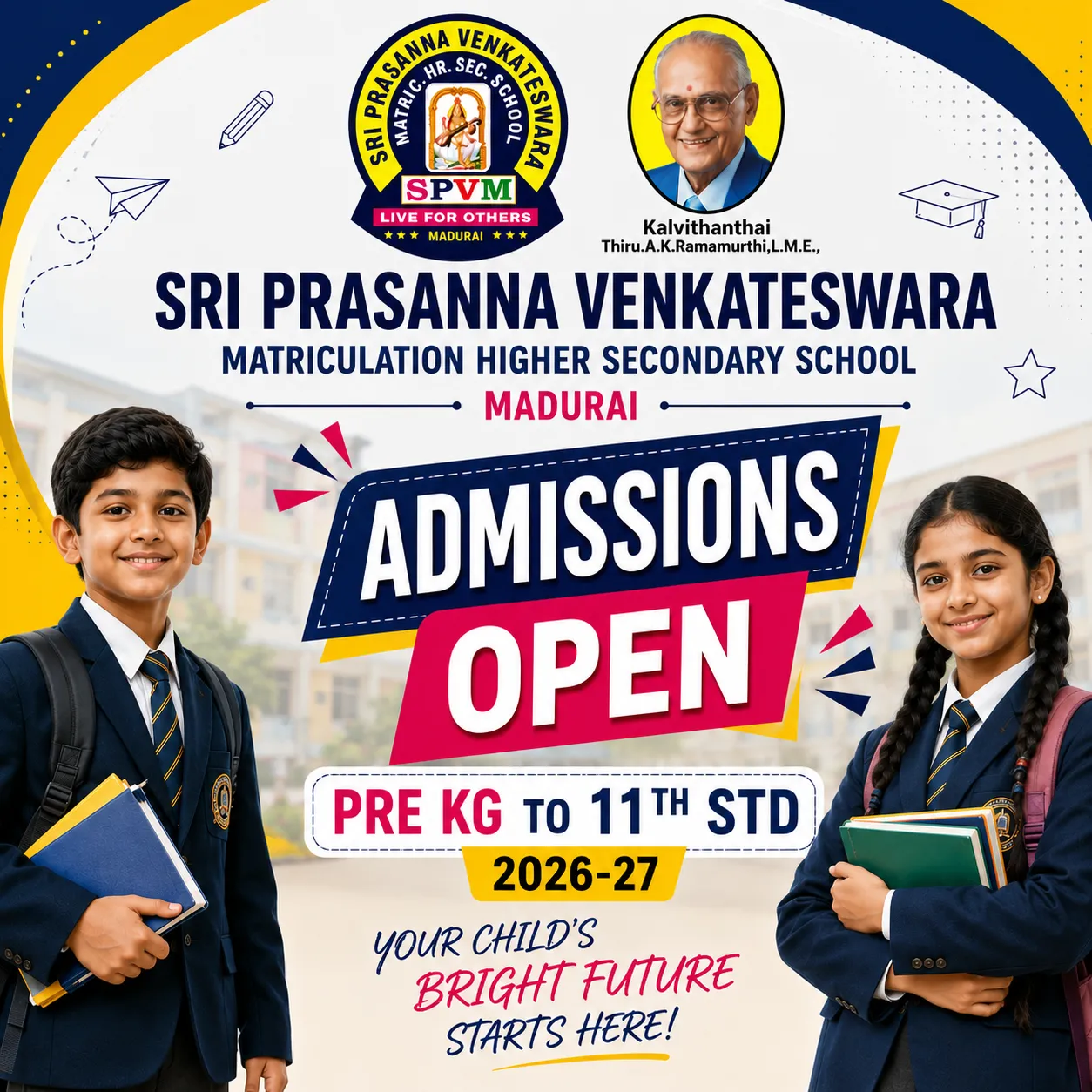Admission 2026